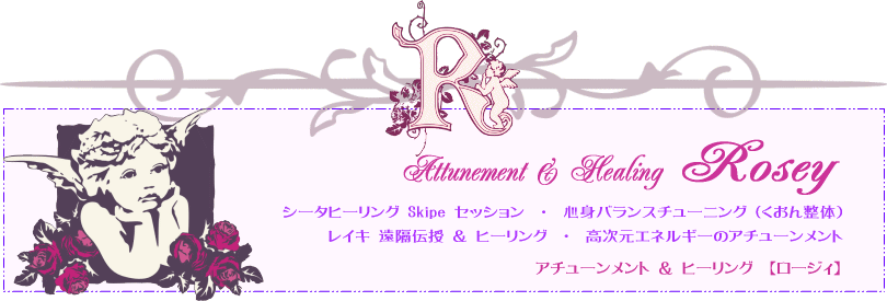 �A�`���[�������g���q�[�����O�y���[�W�B�z