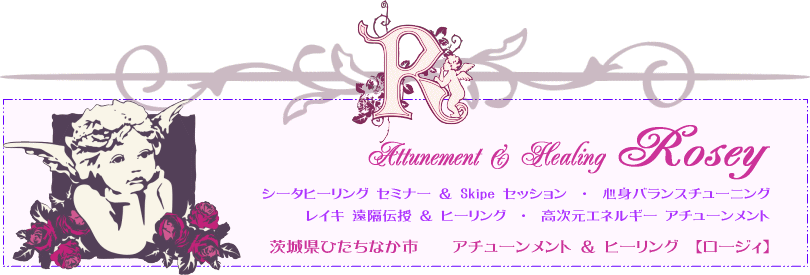 ��錧�Ђ����Ȃ��s�@�V�[�^�q�[�����O